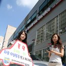 E&U 모터스 이미지