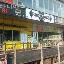 퇴계동 80-1 이미지