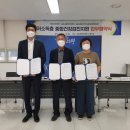 내손2동 주민센터 이미지