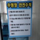 가평(남이섬) 스텔라온수풀빌라(신축, 리버뷰, 실내개별 바비큐) | 가평펜션 온수 수영장 이용가능한 남이섬 숙소 리플렉스 풀빌라 펜션