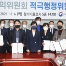 행정32 이미지