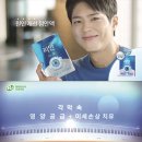 리안 - 은평구 갈현로14길 31 | 리안
