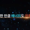 라인모빌리티주식회사 이미지