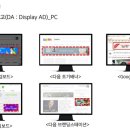 플러스광고기획 - 중구 | 플러스광고기획