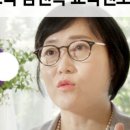 초등 미술 이미지