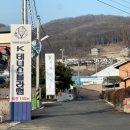 비룡로2 | [남양주 수동] 🎾 남양주 실내 테니스 레슨 후기ㅣ실 내외 코트 소개 ㅣK테니스블라썸