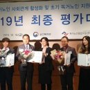 송산사회복지관 이미지