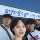 창원청년농업방제단영농조합법인 | [정책체험] 2018 대한민국 귀농귀촌 박람회