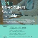 인재교육정보센터 이미지