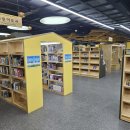 연수도서관 | 동춘나래도서관 방문 후기(인천 연수구)