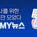 (주)중신산업 이미지