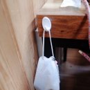 내방목장 이미지