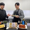 종가김밥