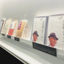 가족문학관 이미지