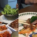 명당왕족발 이미지