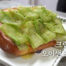 우주네식당