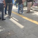 백암왕순대국 이미지