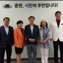 춘천효자종합사회복지관 이미지