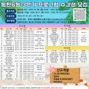 연필 드로잉 & 수채화(강좌번호 : 6) | [동탄] 동탄 6동 주민자치센터 2026년 3분기 프로그램 수강생 모집 6월 8일 10시부터 선착순 모집