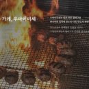 우마이미세 이미지