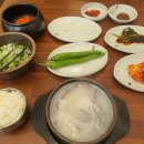 안골설렁탕 - 춘천시 충효로 801 | 안골설렁탕