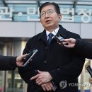 속보는연합의원 이미지