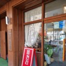 산호대로-65 | 구미 옥계 디저트 카페 읍천리382 - 시골 농촌 컨셉 장인 (두툼한 샌드위치 최고!)