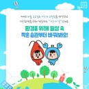 구월2동-22 이미지