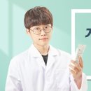 황금토너 이미지