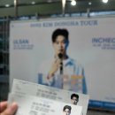 on | 김동하 Stand-up Tour <Life Goes On> 울산 공연 후기 | 울산 HD 아트센터