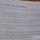 이지스로앤산부인과의원 이미지