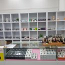 야옹이전자담배 이미지