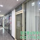 뉴욕노래연습장 이미지