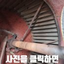 아단아 | 건물옥상대형환풍기수리 블로어덕트베어링교체작업