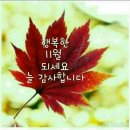 빵긋 이미지