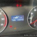 신호카포스 이미지