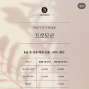 아이발레몰