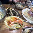 황가네김밥 - 용인시 기흥구 신구로 49 | 황가네김밥