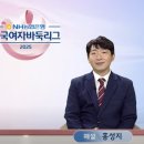 만세약품 이미지