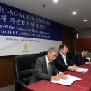 효림정공 이미지