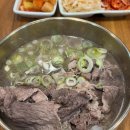 속초면옥달꽃식당