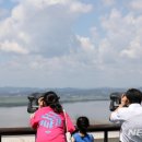 파주통일경기-파주-통일16 이미지