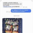 지에스(GS)25 장유율하점 이미지