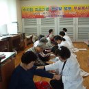 삼성1차경로당 이미지