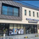 영남 명품세탁 이미지