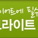 봉곡동328 이미지