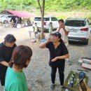 오떡순씨 이미지