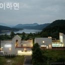 스테이 하연 네이버블로그