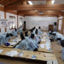 담양중학교 이미지