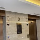 소노벨 타워 A.B 제주 이미지